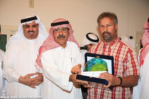 حفل التكريم لعام 1427 - 13