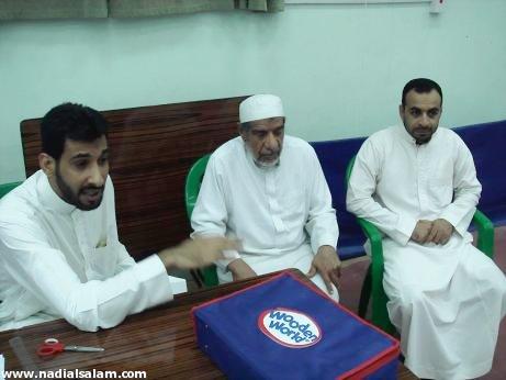 بطولة المنطقة الشرقية للبلاي ستيشن - 12/11/1428هـ - 14