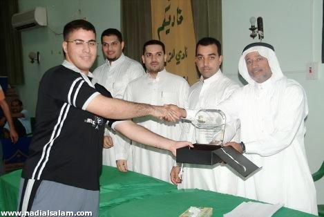 بطولة المنطقة الشرقية للبلاي ستيشن - 27/11/1428هـ - 21