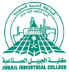 كلية الجبيل الصناعية