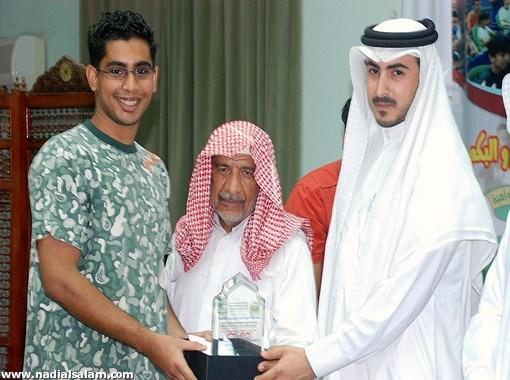 بطولة البلاي ستيشن - النهائي- 18/9/1429هـ - 14