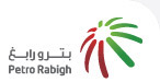 بترو رابغ