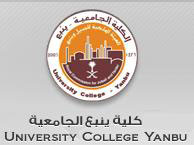 كلية ينبع الجامعية