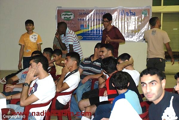 ورة البلاي ستيشن - اليوم الختامي - 24/9/1430هـ -36