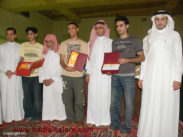 دورة البلاي ستيشن - اليوم الختامي - 24/9/1430هـ -51