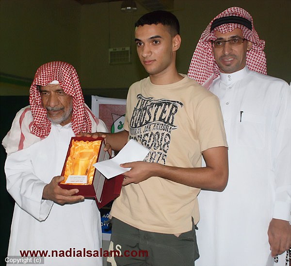 دورة البلاي ستيشن - اليوم الختامي - 24/9/1430هـ -58