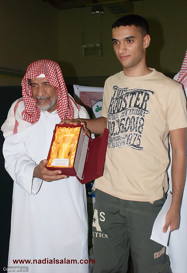 دورة البلاي ستيشن - اليوم الختامي - 24/9/1430هـ -59