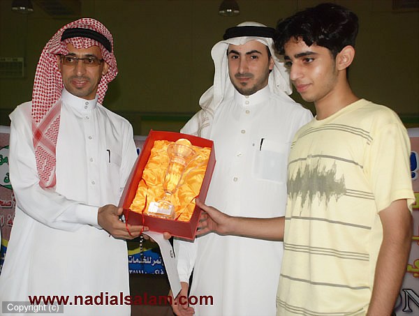 دورة البلاي ستيشن - اليوم الختامي - 24/9/1430هـ -60