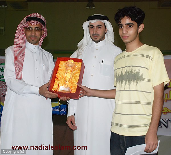 دورة البلاي ستيشن - اليوم الختامي - 24/9/1430هـ -62