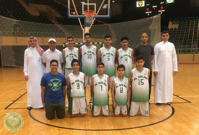 نادي الاتحاد السعودي لكرة السلة