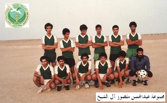 للرفع نماذج تدريبية لإختبار أرامكو حصريا نادي السلام السعودي