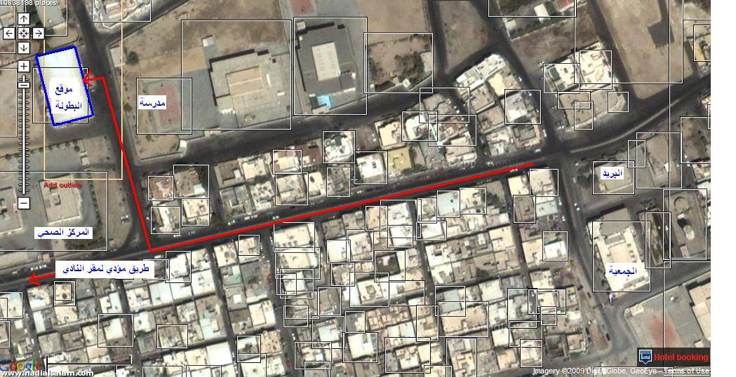 موقع البطولة