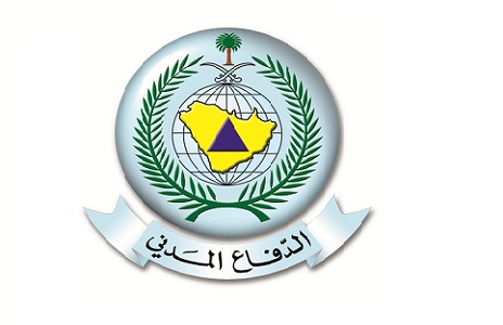 شعار الدفاع المدني